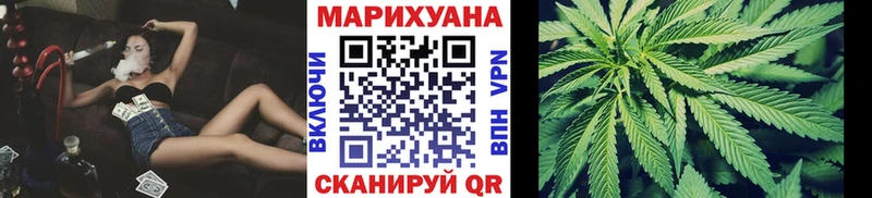 Где найти наркотики Гаврилов Посад ГАШ  LSD-25  Меф  A PVP 