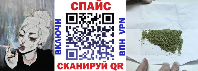 БУТИРАТ оксана  Гаврилов Посад 
