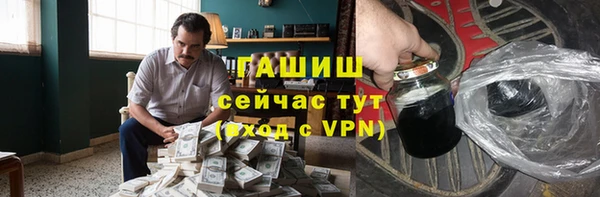 СК Баксан