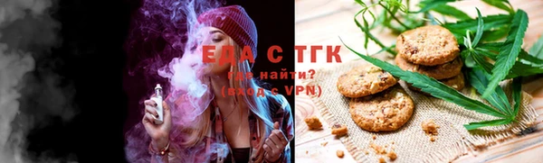 СК Баксан