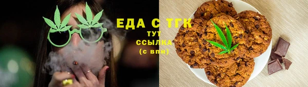 СК Баксан