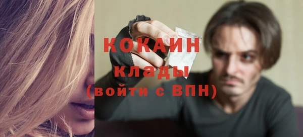 ECSTASY Балахна
