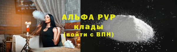 СК Баксан