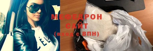 СК Баксан