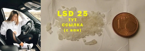СК Баксан