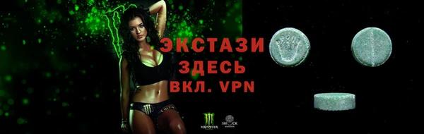 СК Баксан