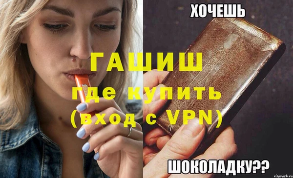 СК Баксан