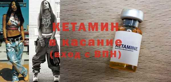 СК Баксан