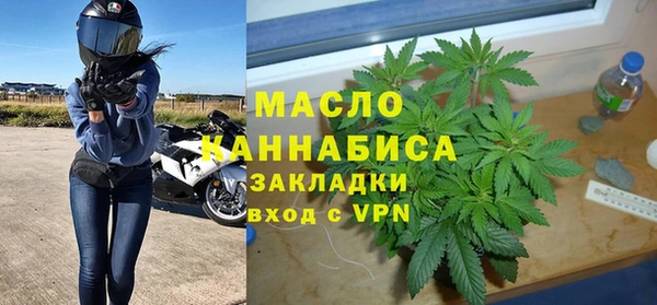 СК Баксан