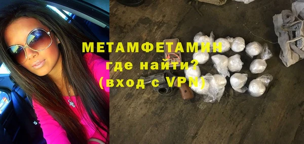 СК Баксан