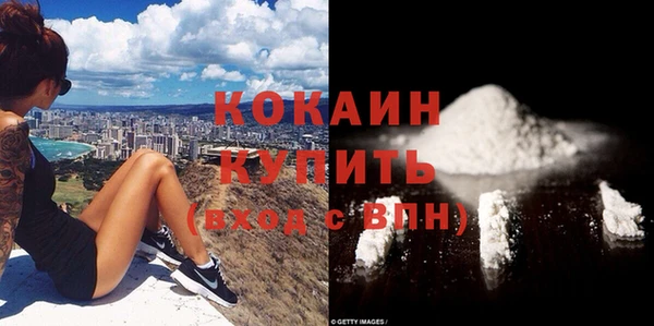 СК Баксан