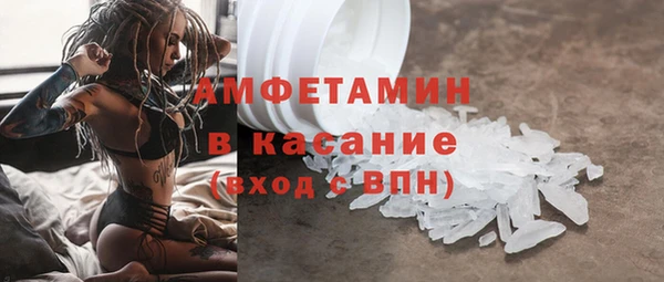 СК Баксан