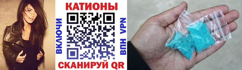 Меф мука  blacksprut сайт  Гаврилов Посад 
