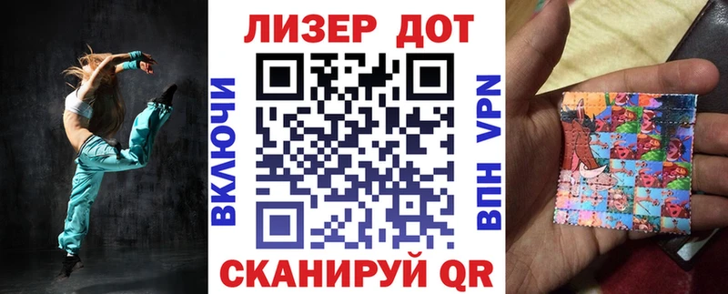 маркетплейс состав  Гаврилов Посад  Марки NBOMe 1500мкг  гидра ONION 
